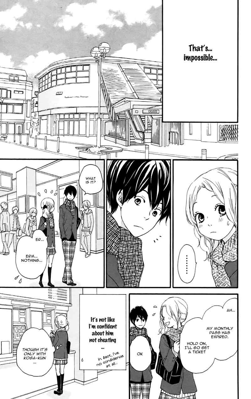 Kokoro Botan Chapter 22 page 9 - Chapter 22