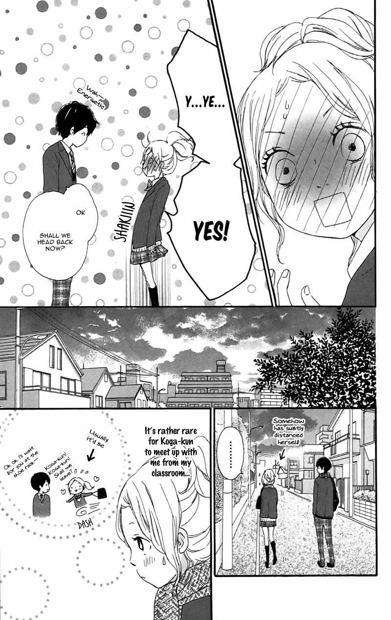 Kokoro Botan Chapter 23 page 10 - Chapter 23