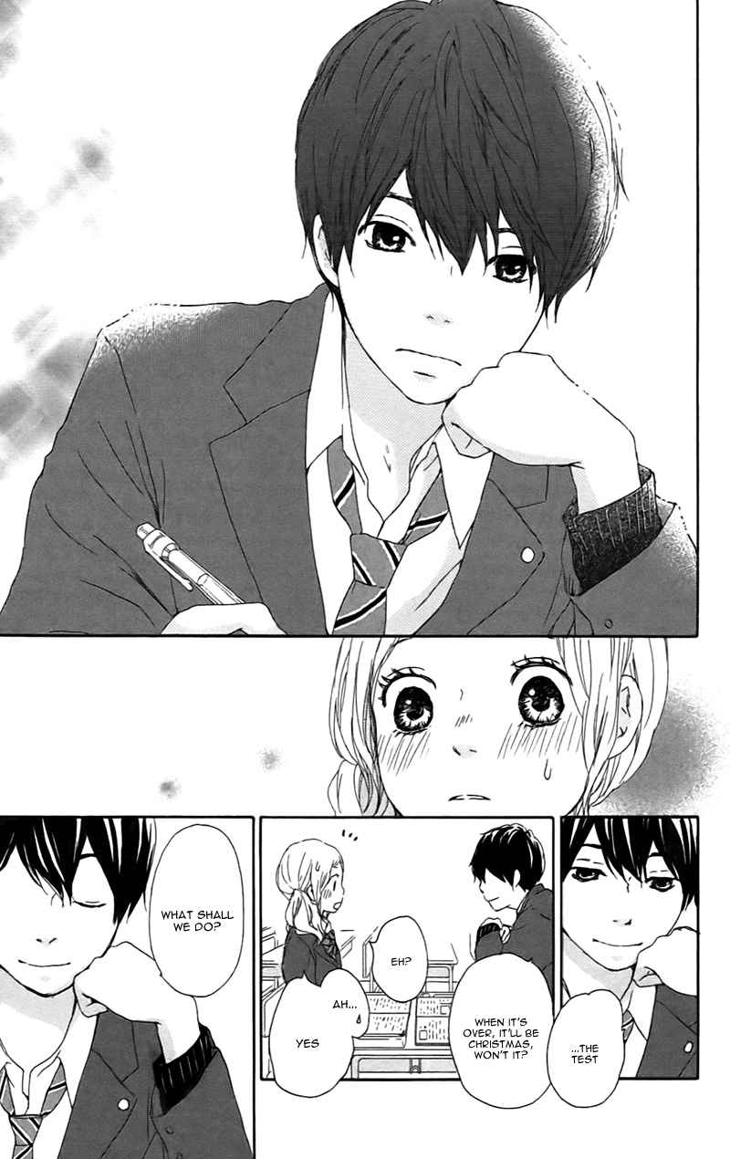 Kokoro Botan Chapter 23 page 18 - Chapter 23