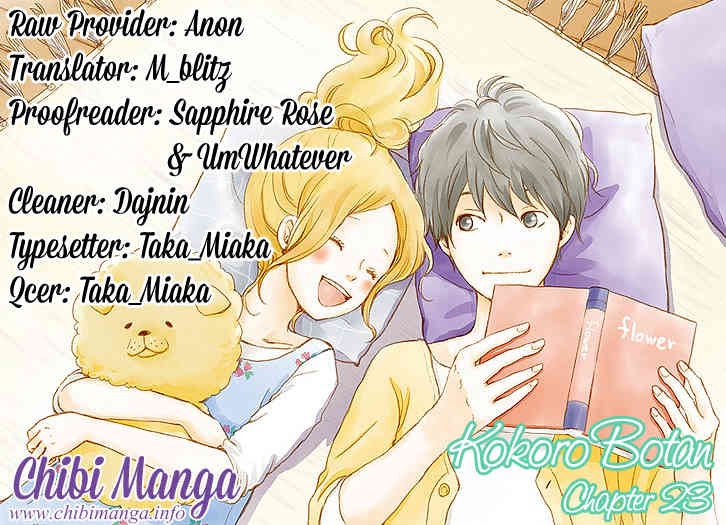 Kokoro Botan Chapter 23 page 2 - Chapter 23
