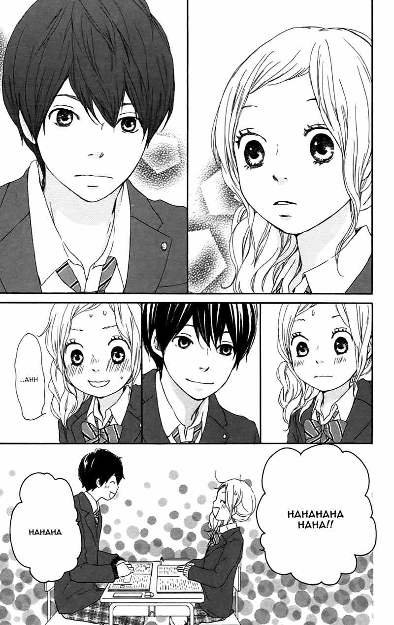 Kokoro Botan Chapter 23 page 20 - Chapter 23