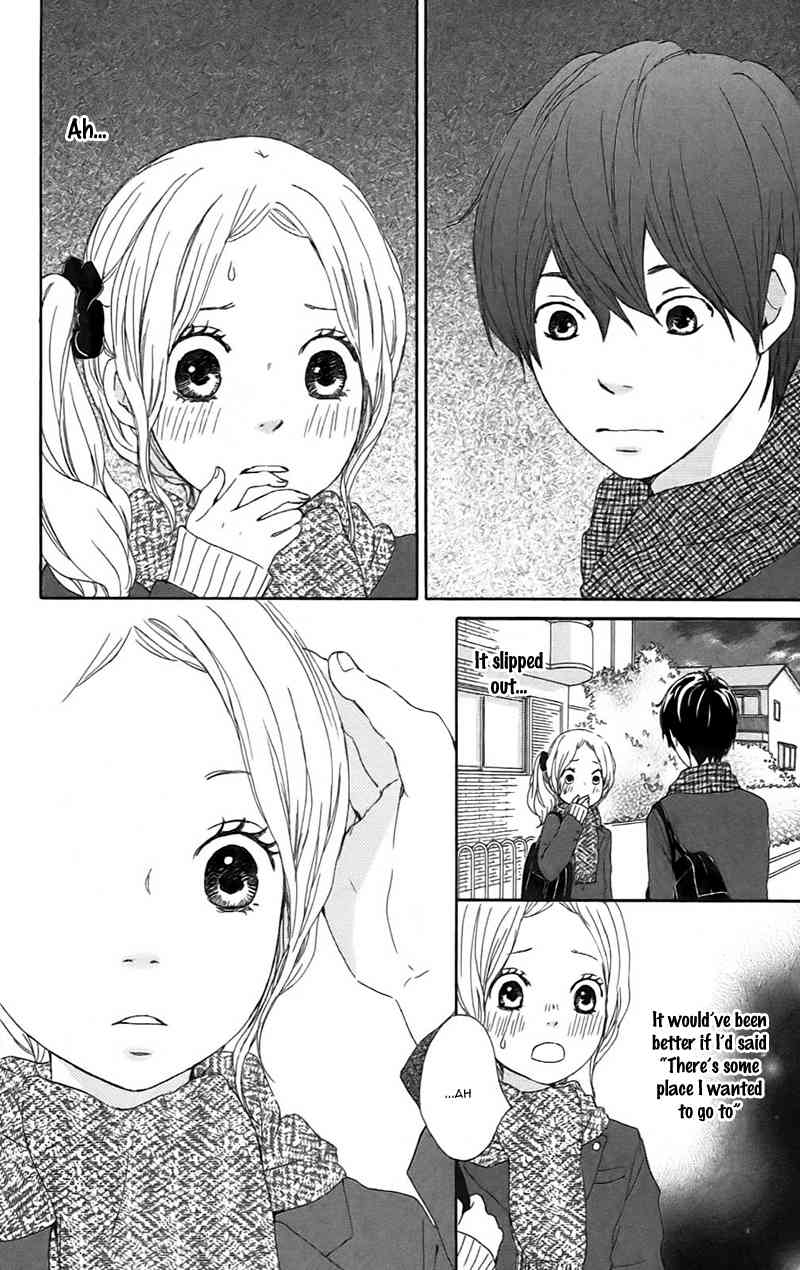 Kokoro Botan Chapter 23 page 25 - Chapter 23