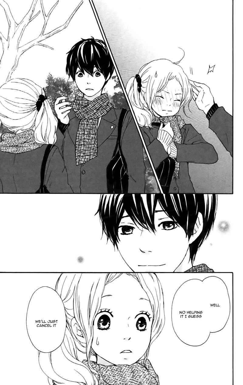 Kokoro Botan Chapter 23 page 26 - Chapter 23
