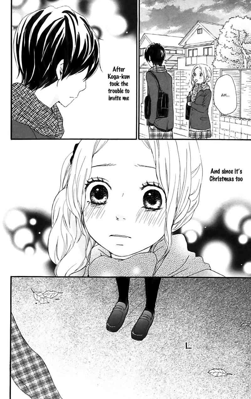Kokoro Botan Chapter 23 page 27 - Chapter 23