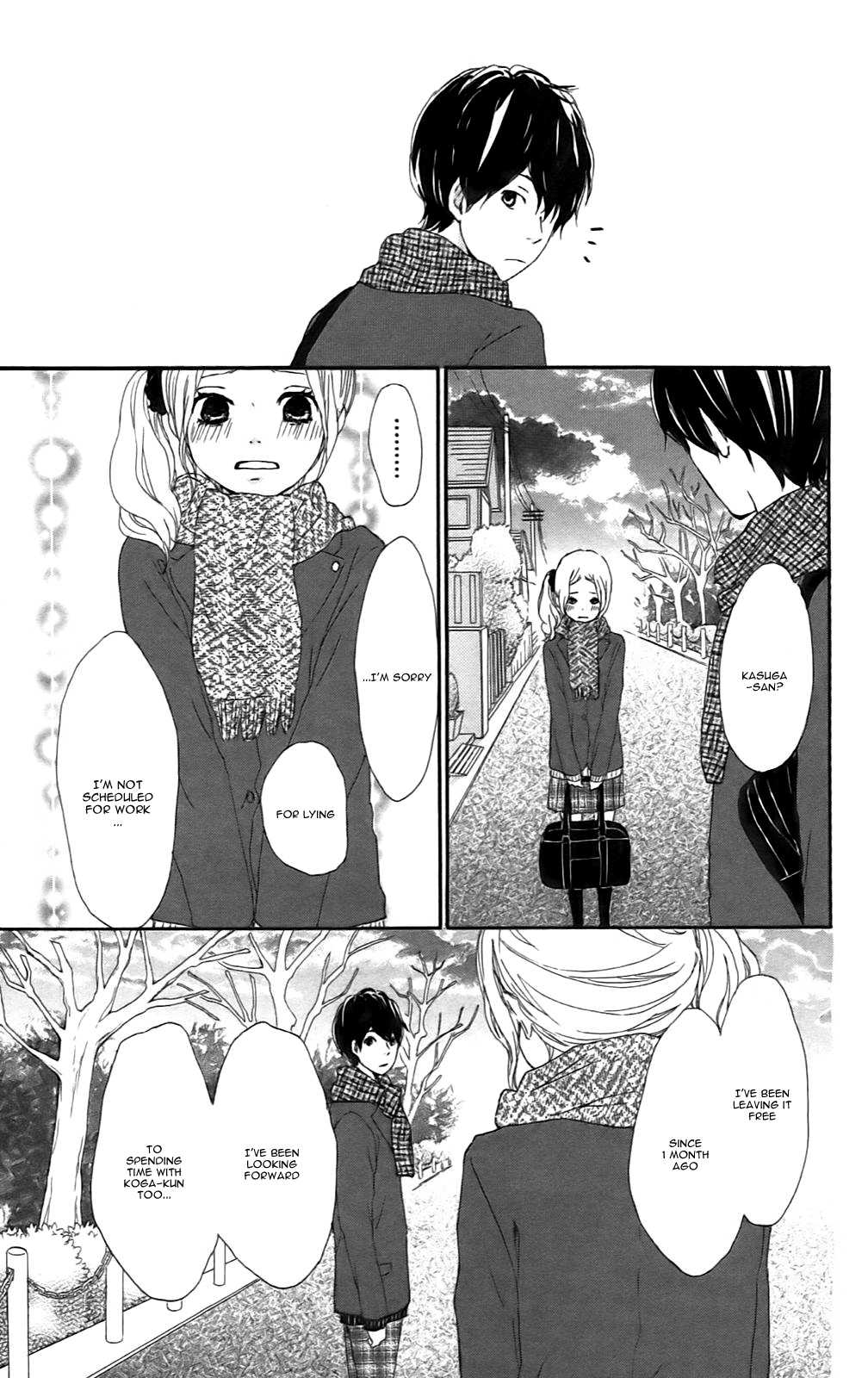 Kokoro Botan Chapter 23 page 28 - Chapter 23