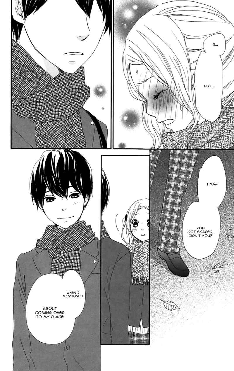 Kokoro Botan Chapter 23 page 29 - Chapter 23