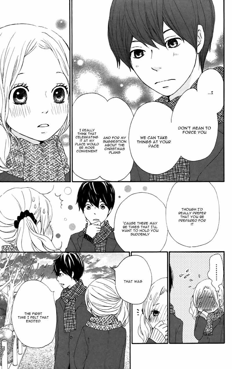 Kokoro Botan Chapter 23 page 30 - Chapter 23