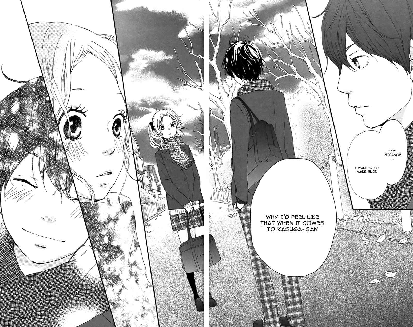 Kokoro Botan Chapter 23 page 31 - Chapter 23