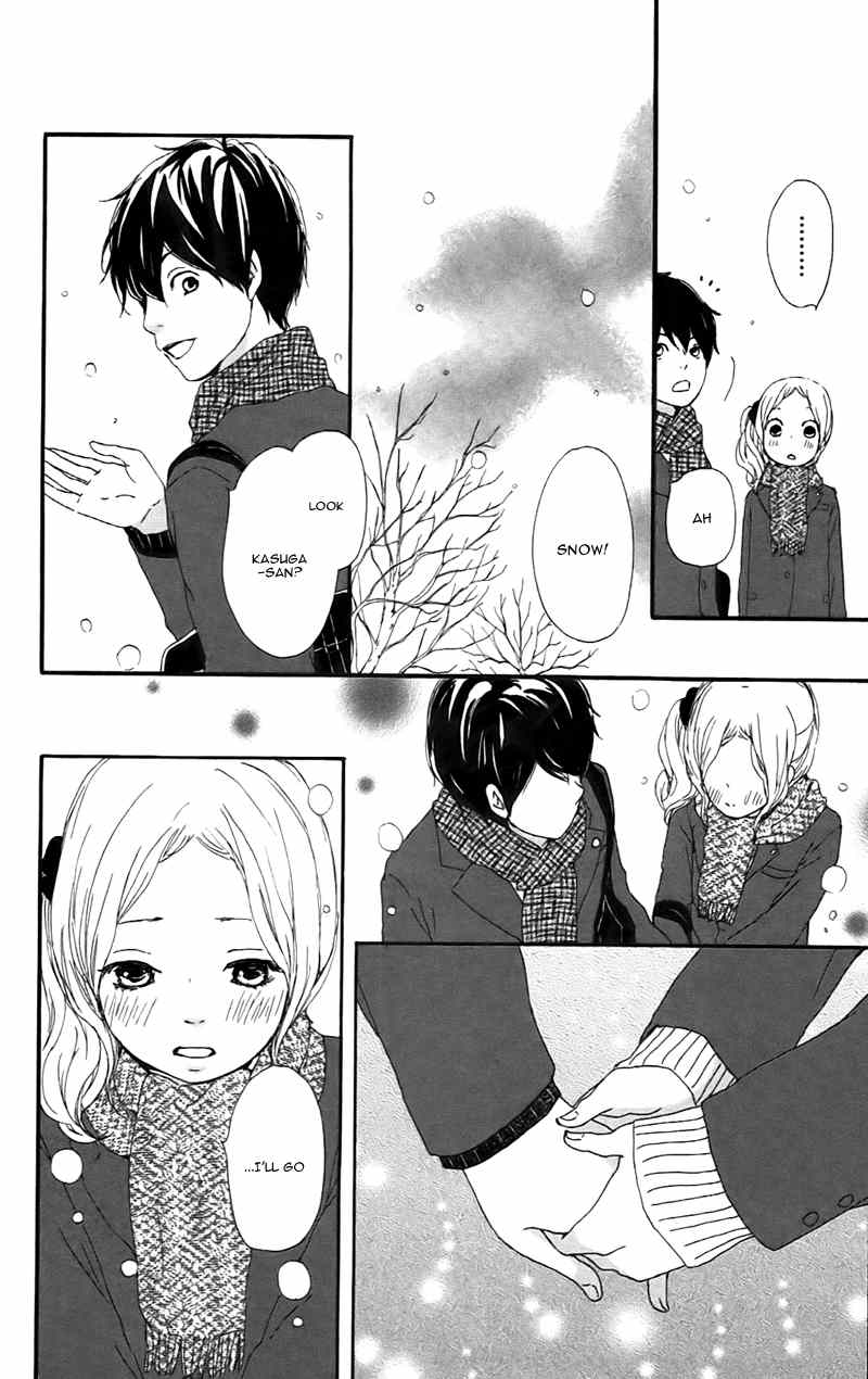 Kokoro Botan Chapter 23 page 32 - Chapter 23
