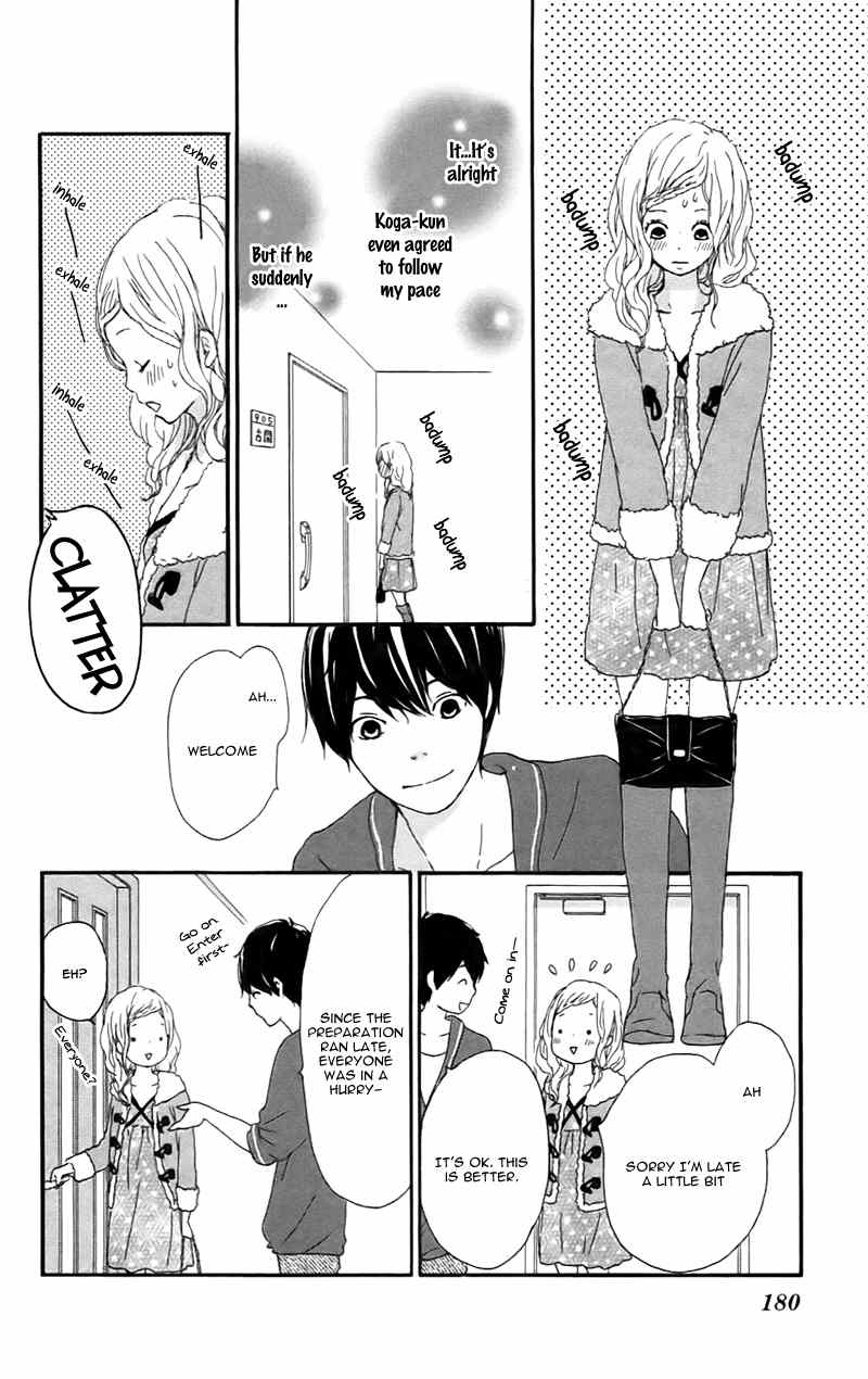 Kokoro Botan Chapter 23 page 34 - Chapter 23