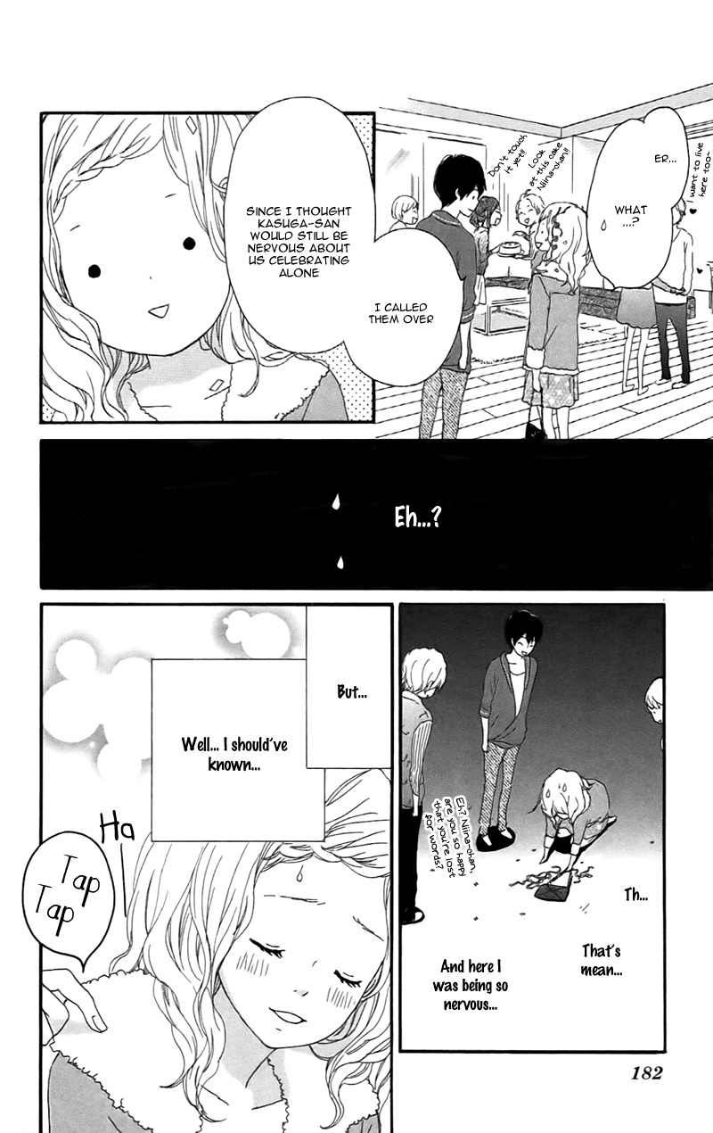 Kokoro Botan Chapter 23 page 36 - Chapter 23