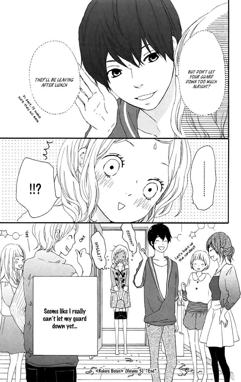 Kokoro Botan Chapter 23 page 37 - Chapter 23