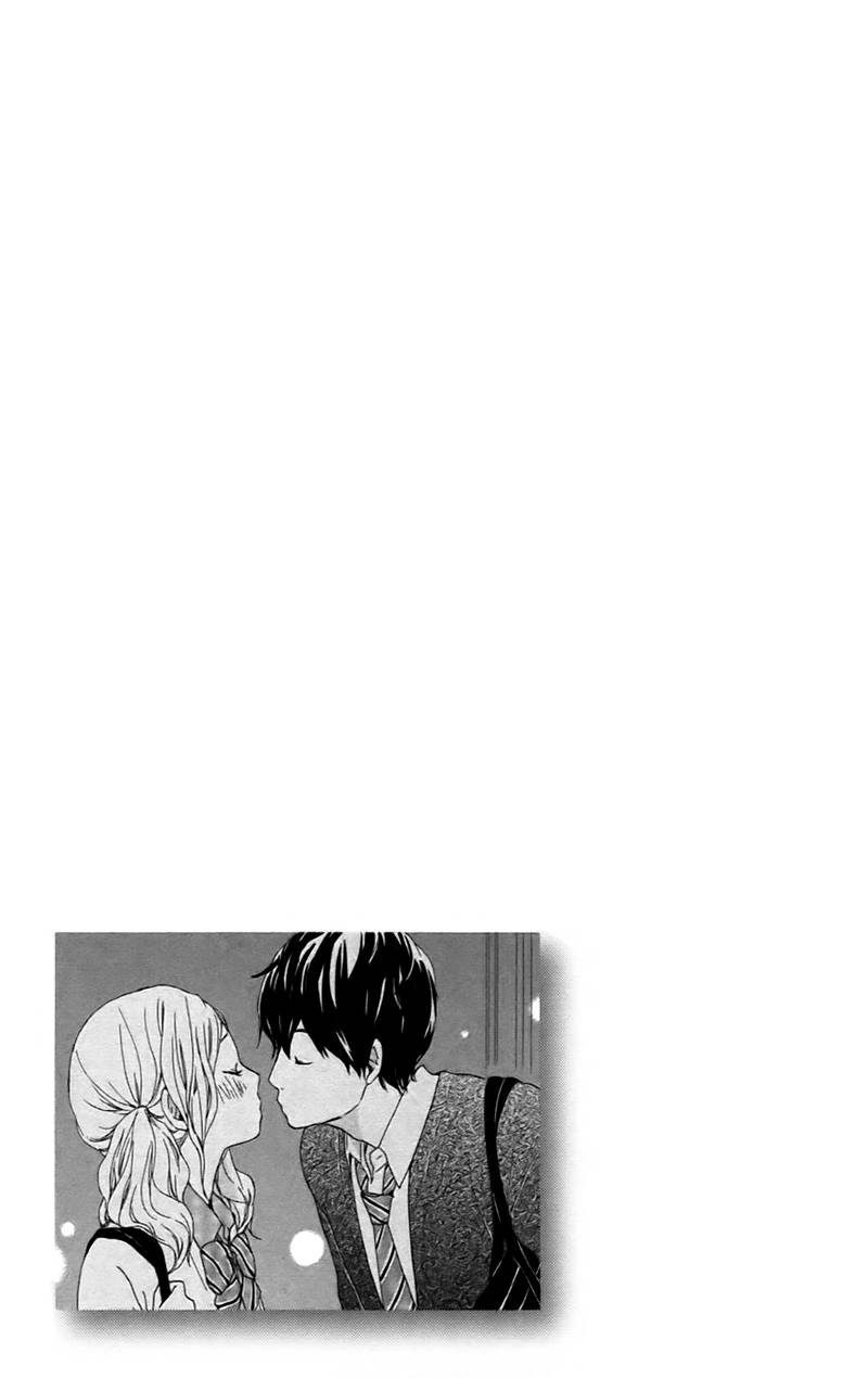 Kokoro Botan Chapter 23 page 39 - Chapter 23