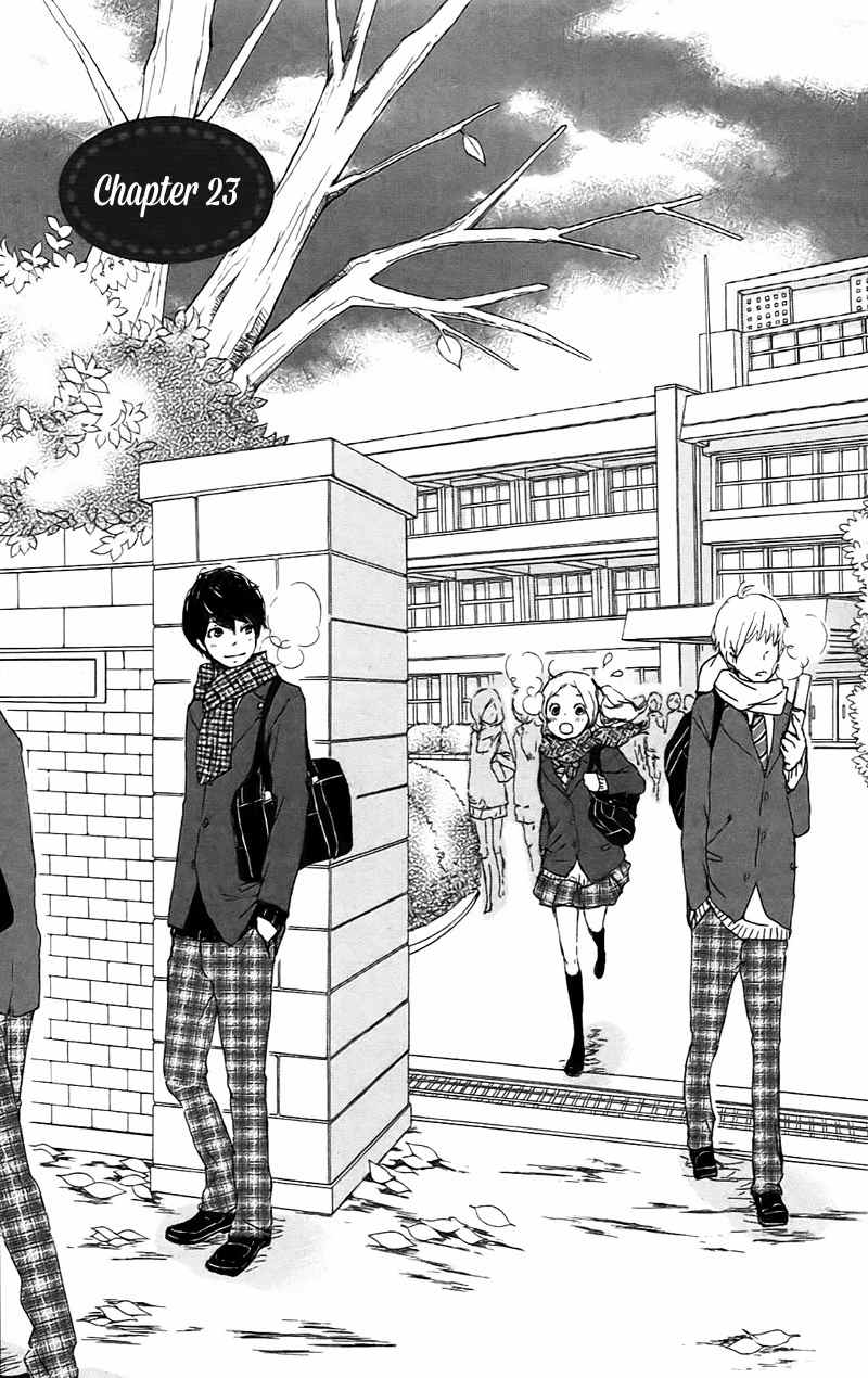 Kokoro Botan Chapter 23 page 6 - Chapter 23