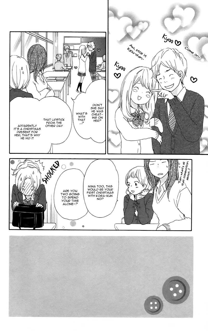 Kokoro Botan Chapter 23 page 7 - Chapter 23
