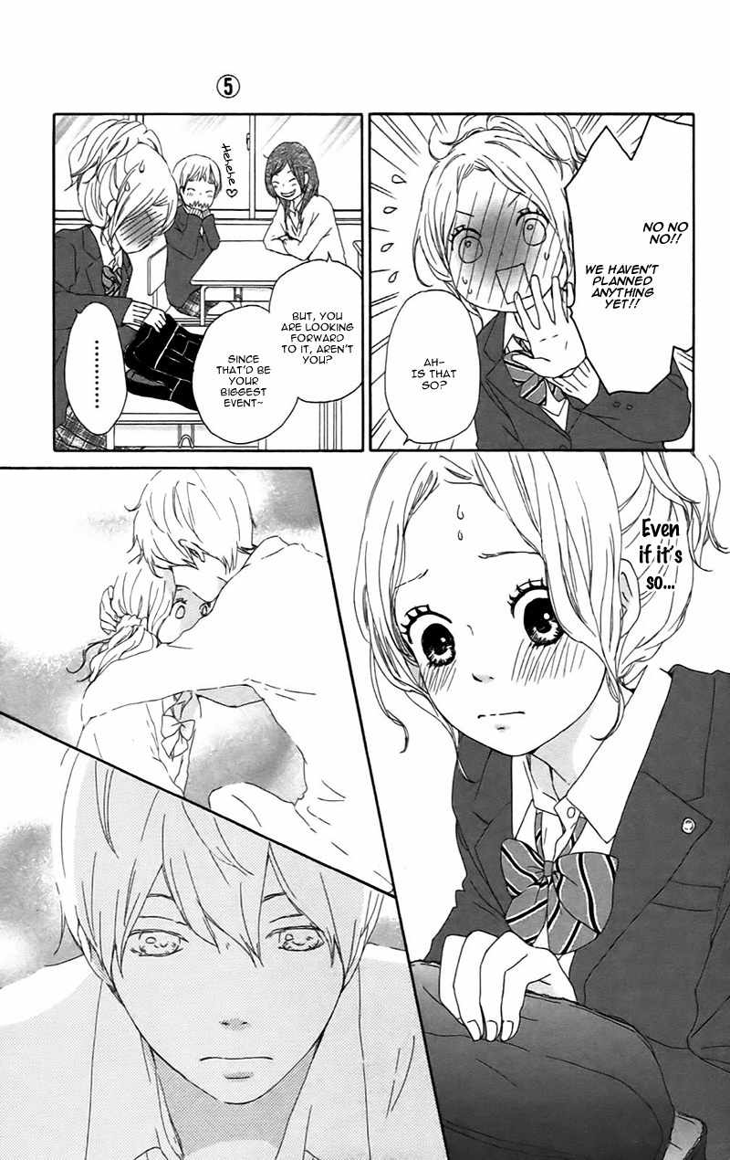 Kokoro Botan Chapter 23 page 8 - Chapter 23