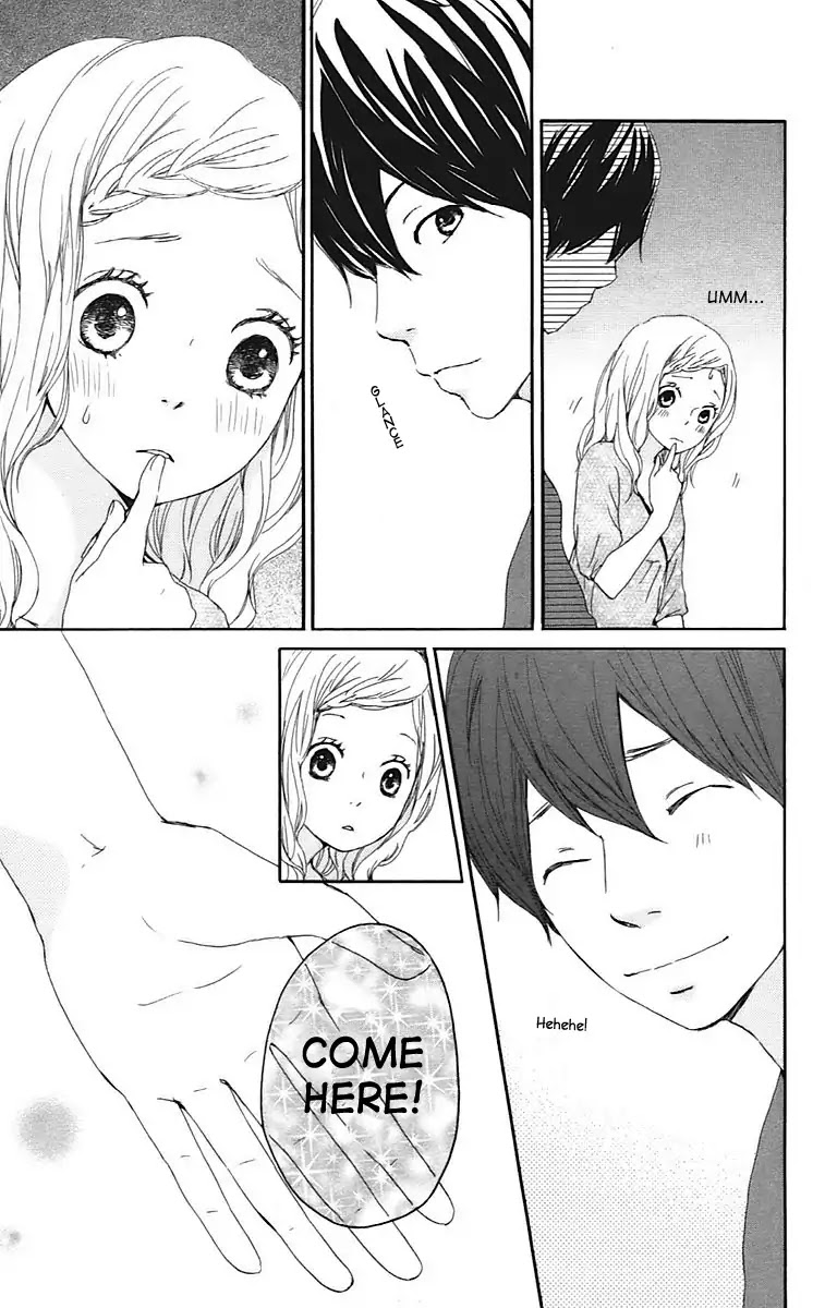 Kokoro Botan Chapter 24 page 12 - Chapter 24