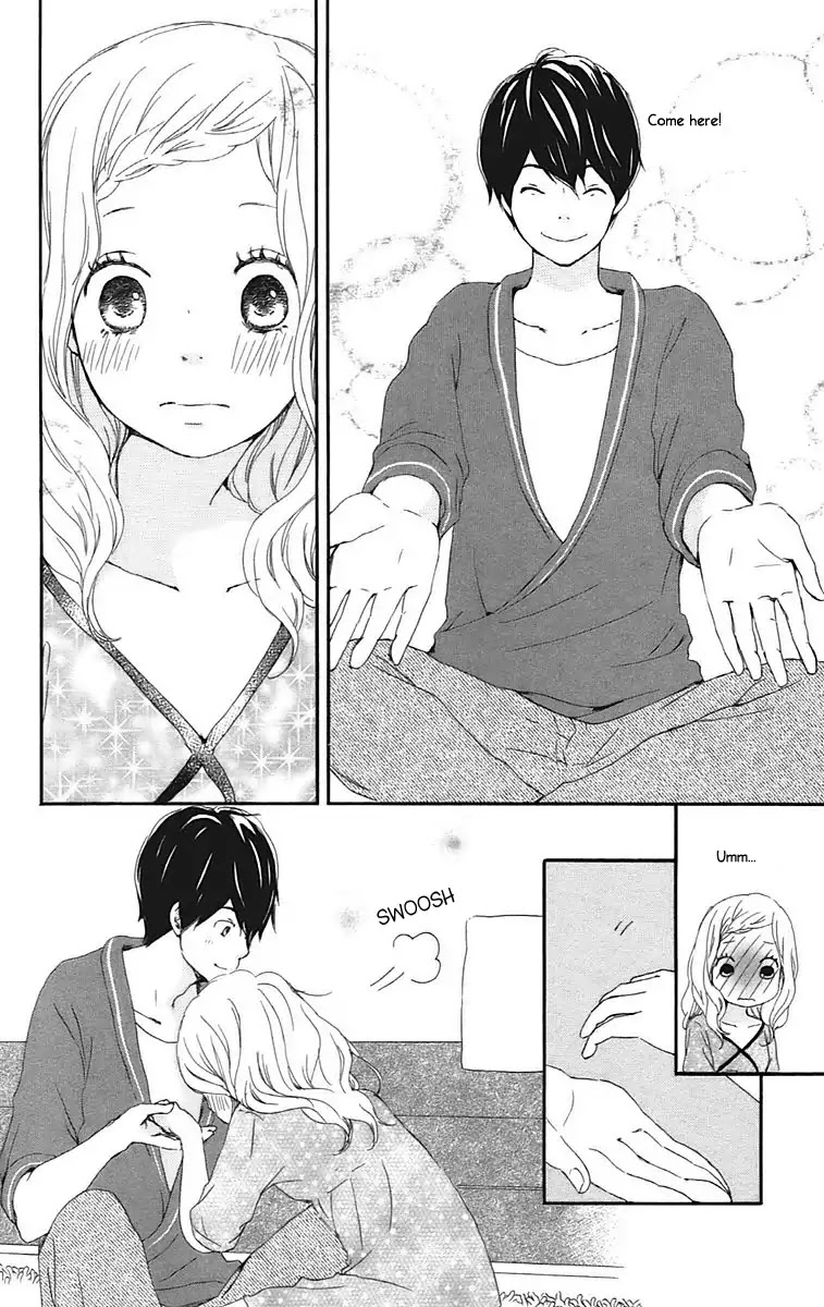 Kokoro Botan Chapter 24 page 13 - Chapter 24