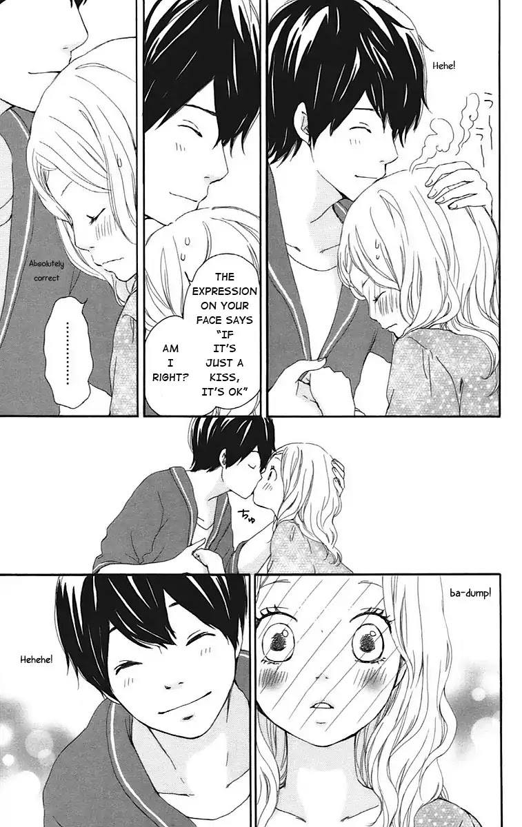 Kokoro Botan Chapter 24 page 14 - Chapter 24
