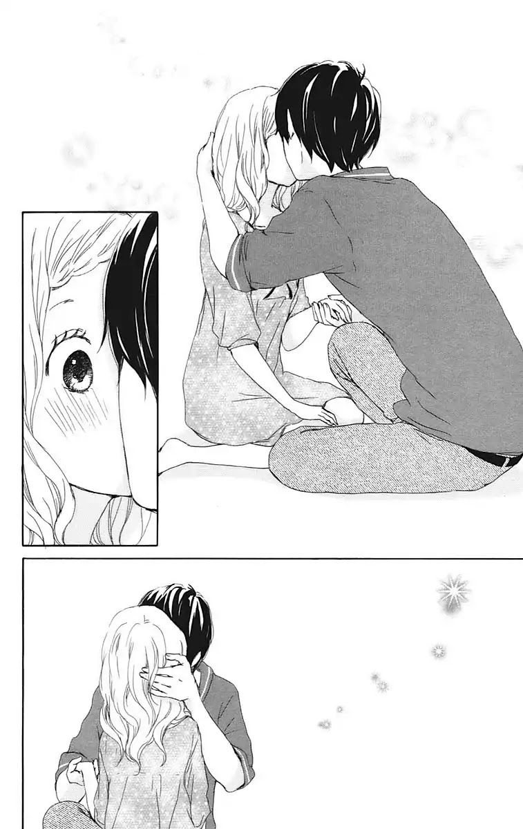 Kokoro Botan Chapter 24 page 15 - Chapter 24