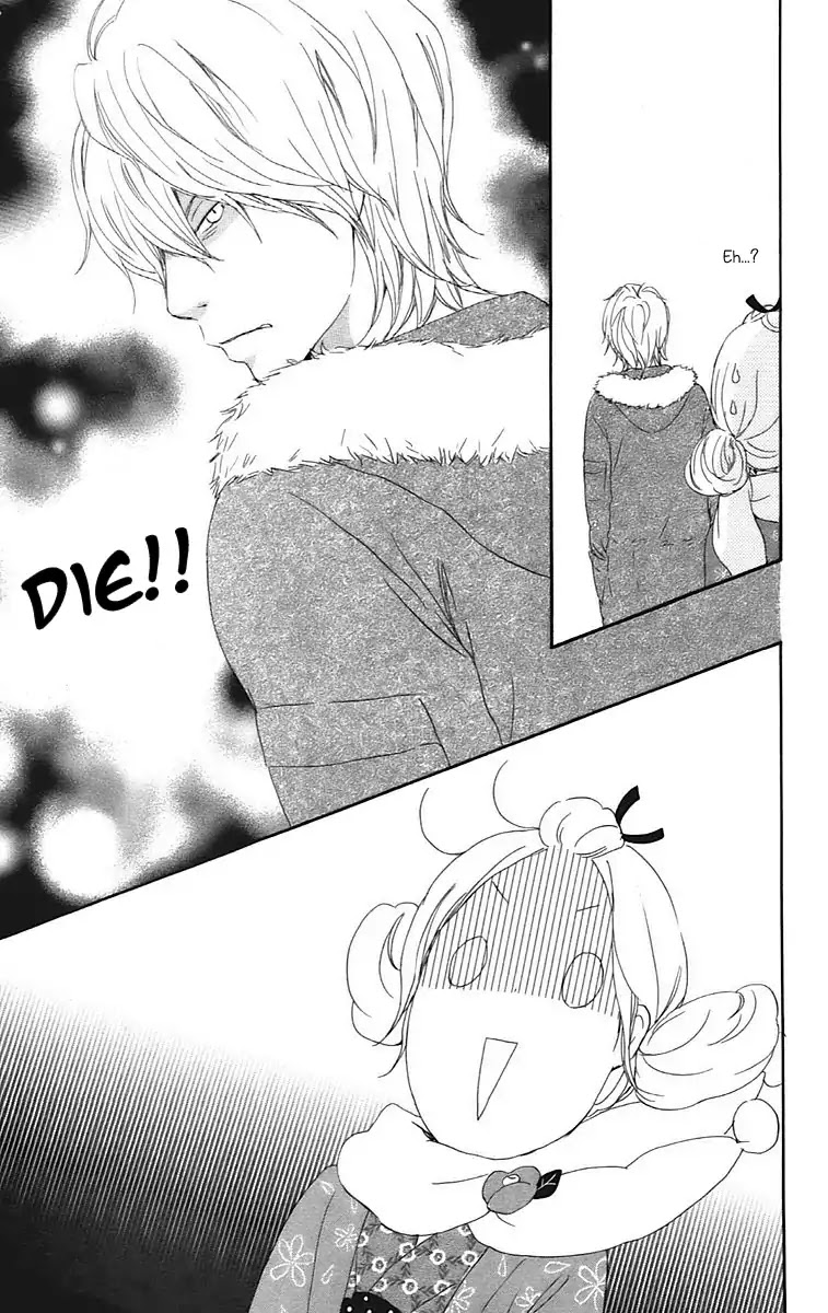 Kokoro Botan Chapter 24 page 24 - Chapter 24