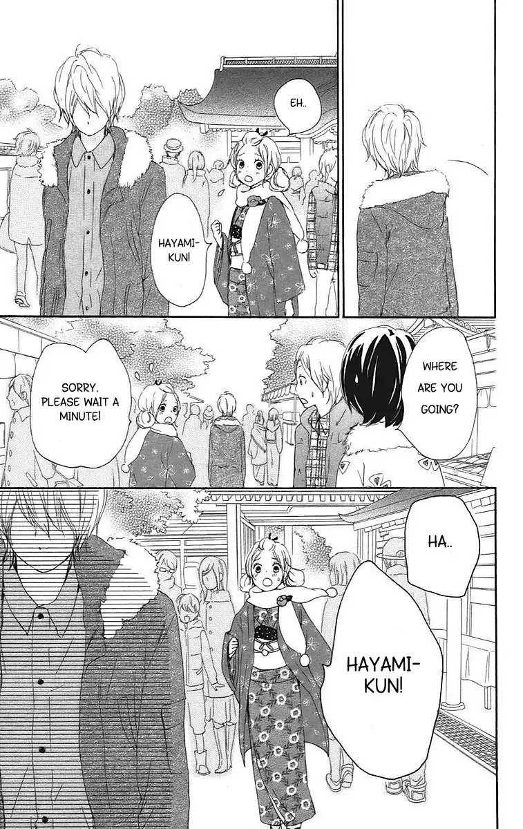 Kokoro Botan Chapter 24 page 26 - Chapter 24
