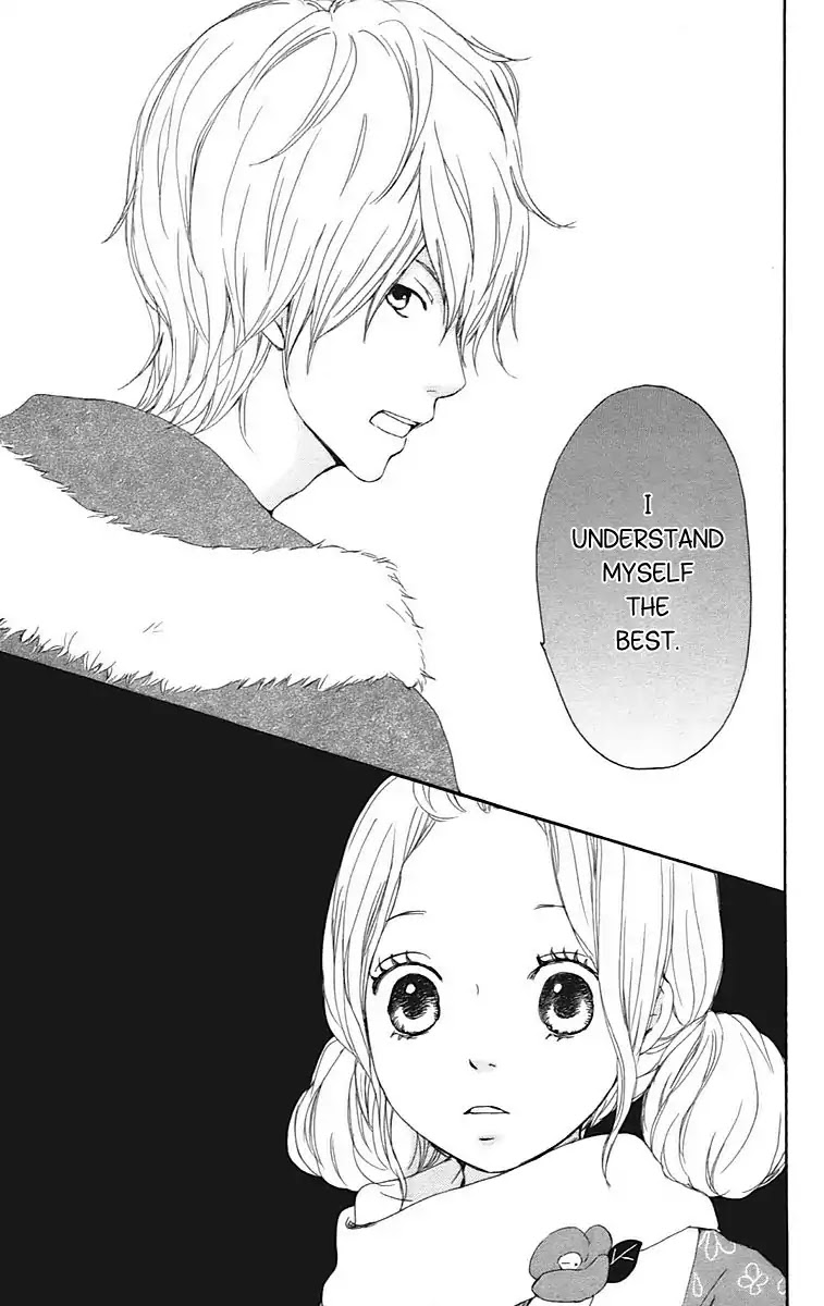 Kokoro Botan Chapter 24 page 28 - Chapter 24