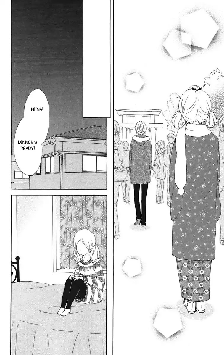 Kokoro Botan Chapter 24 page 29 - Chapter 24