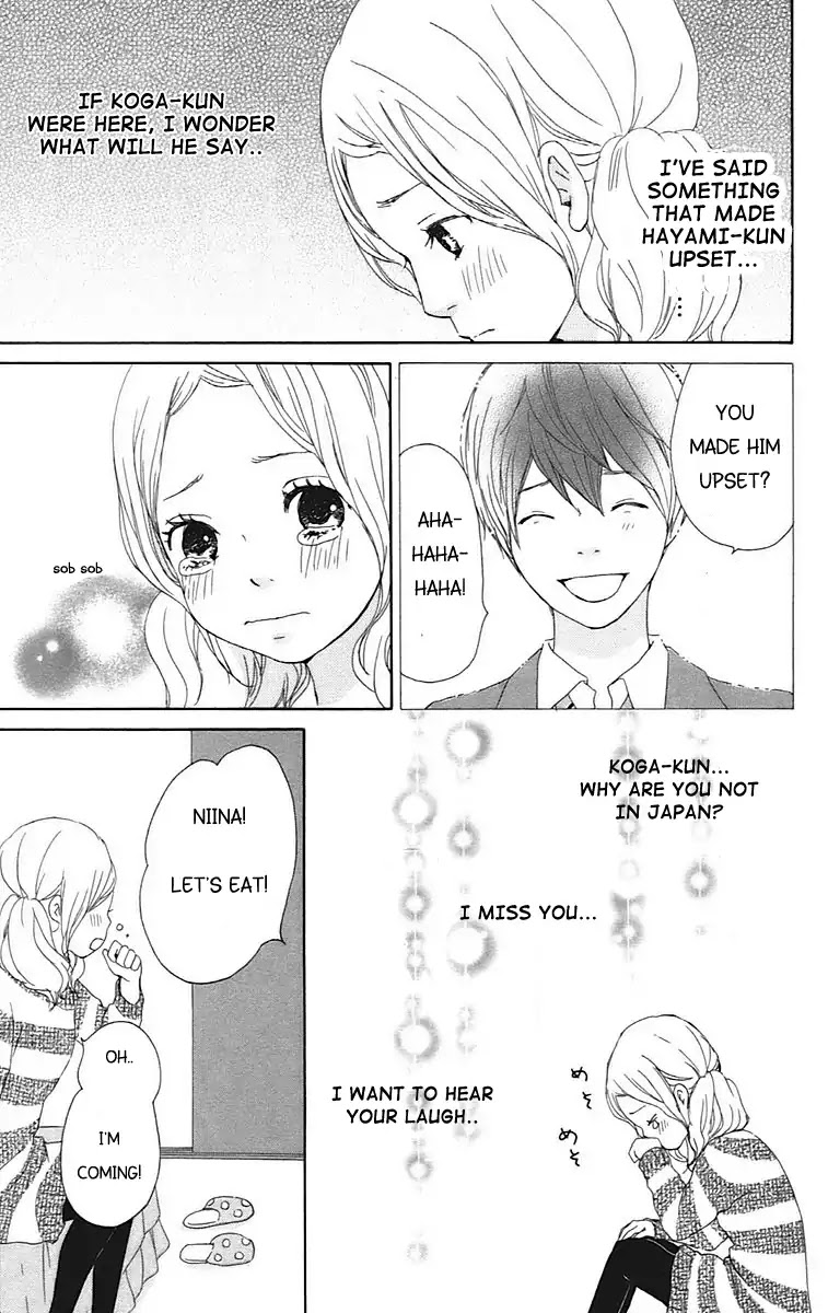 Kokoro Botan Chapter 24 page 30 - Chapter 24