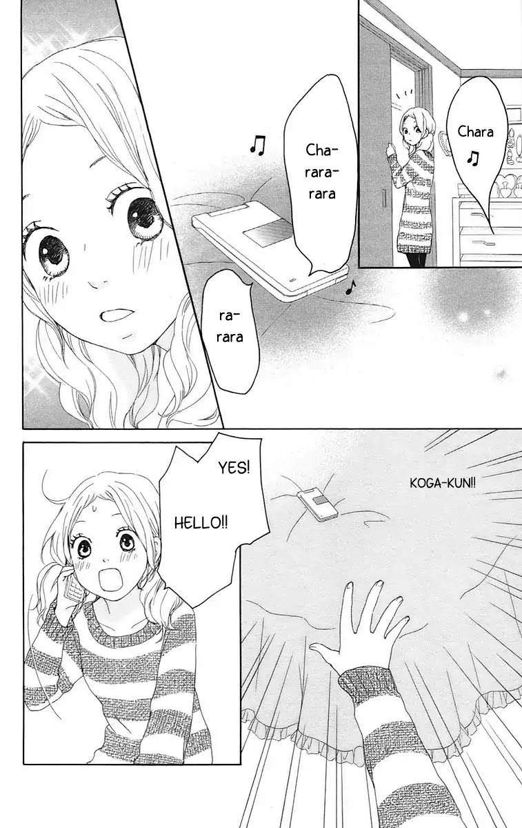 Kokoro Botan Chapter 24 page 31 - Chapter 24