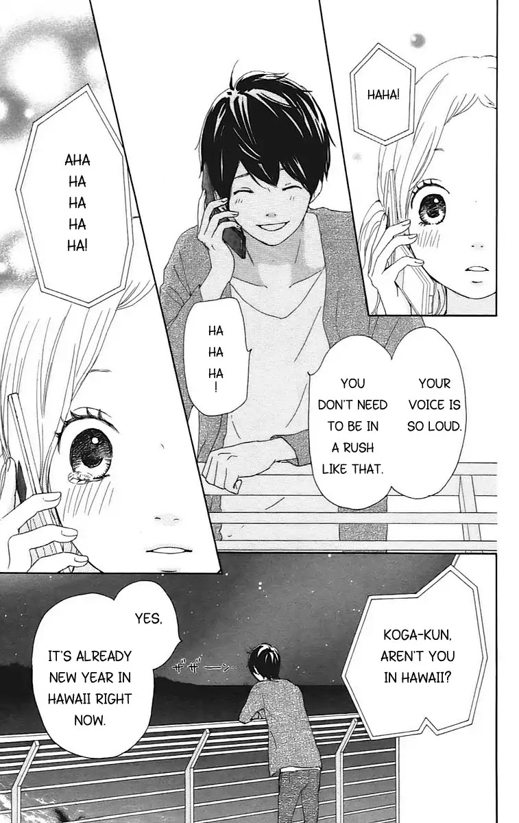 Kokoro Botan Chapter 24 page 32 - Chapter 24