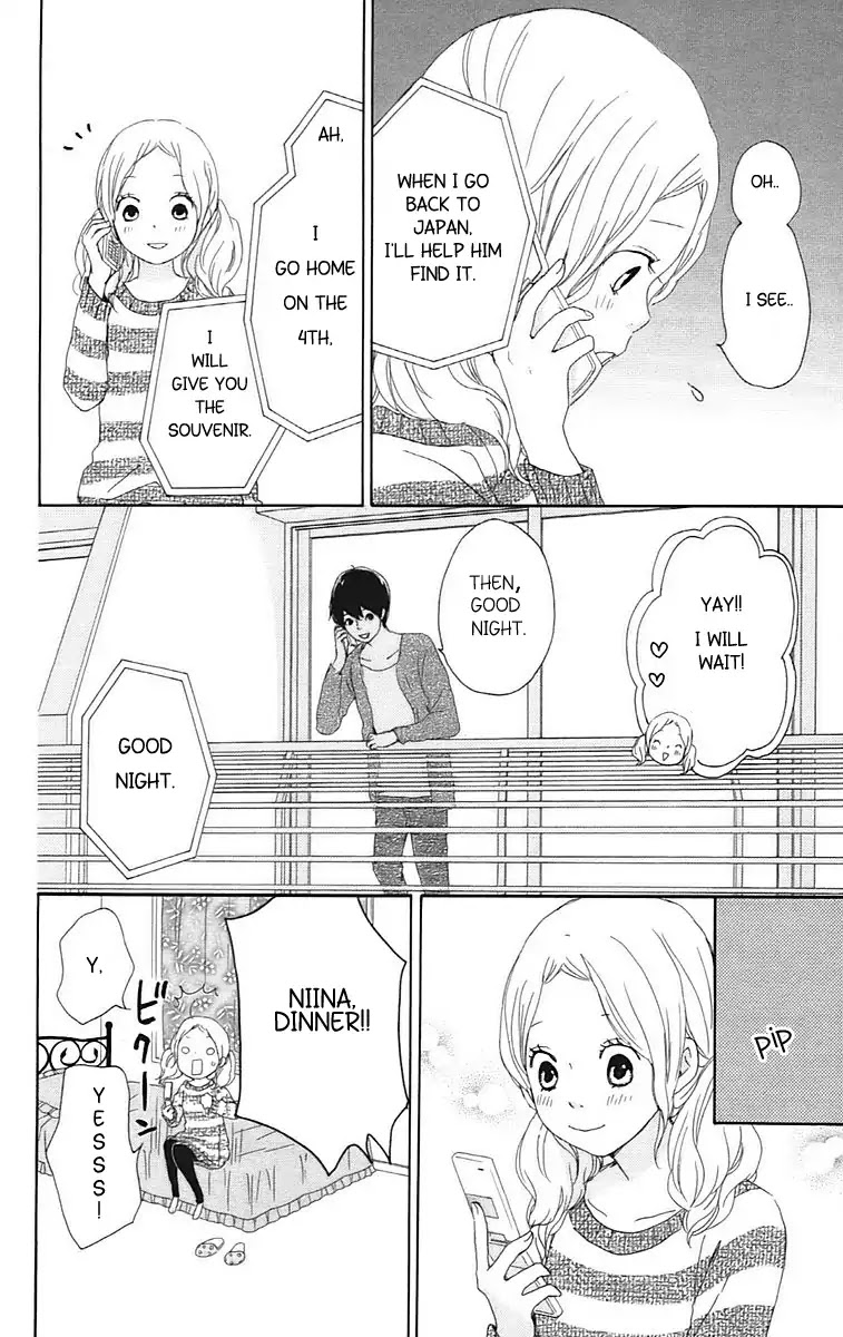 Kokoro Botan Chapter 24 page 35 - Chapter 24
