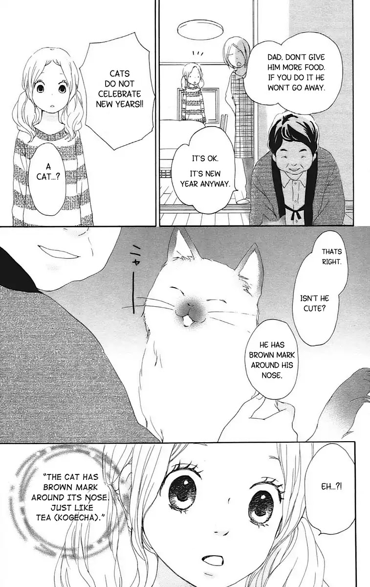 Kokoro Botan Chapter 24 page 36 - Chapter 24