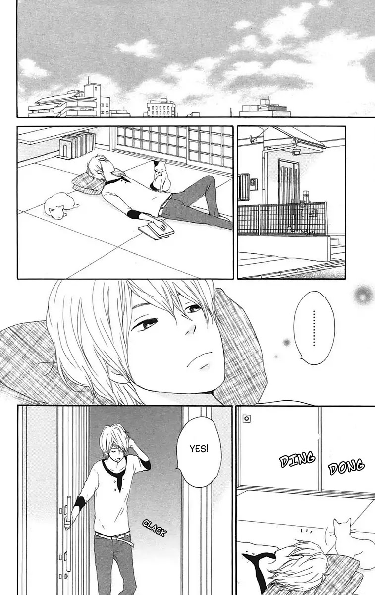 Kokoro Botan Chapter 24 page 37 - Chapter 24
