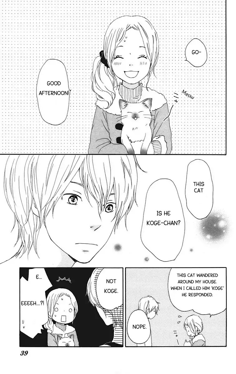 Kokoro Botan Chapter 24 page 38 - Chapter 24