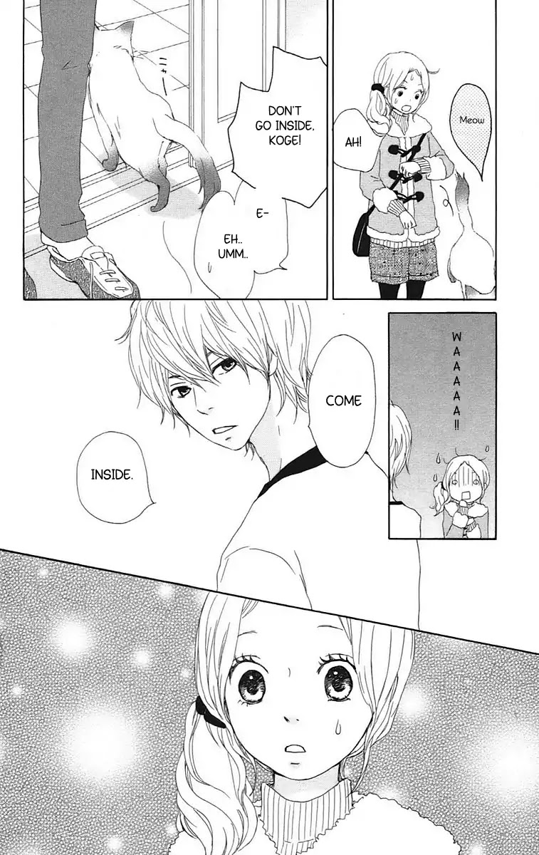 Kokoro Botan Chapter 24 page 39 - Chapter 24
