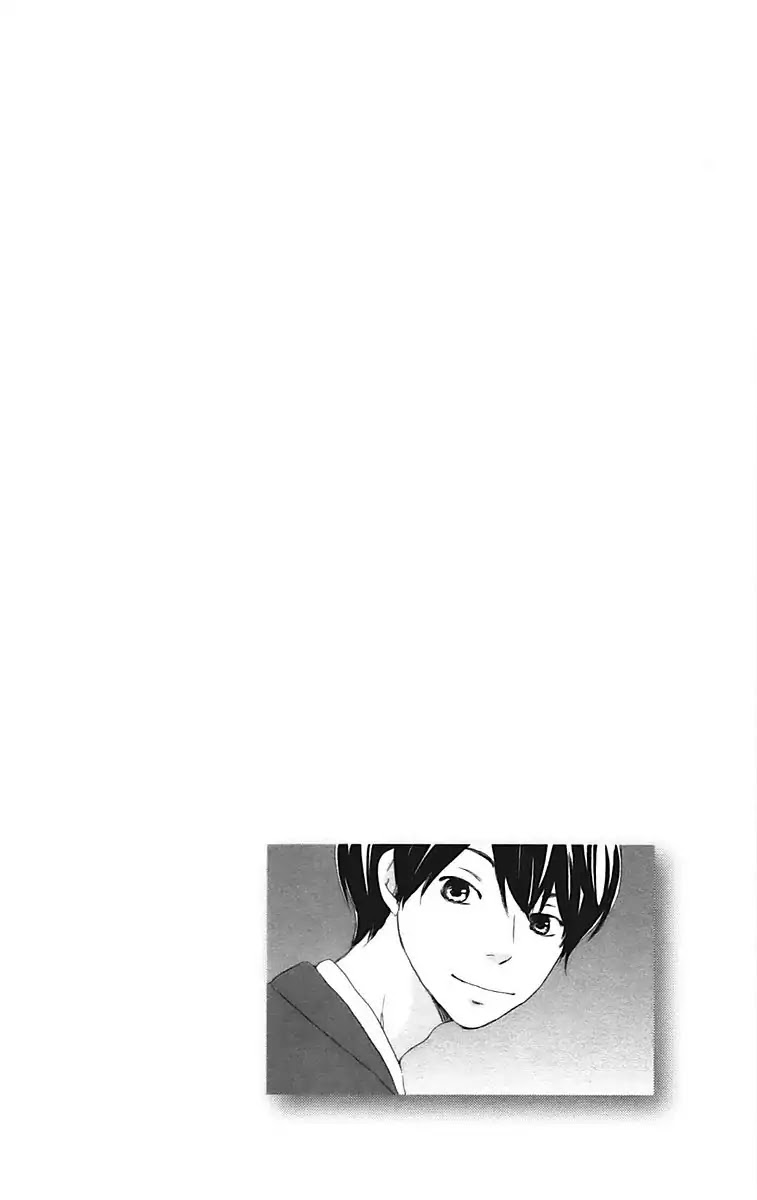 Kokoro Botan Chapter 24 page 5 - Chapter 24