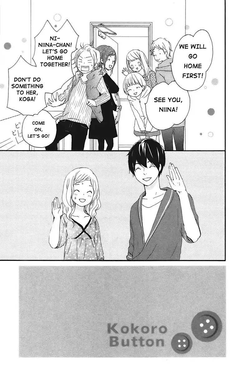 Kokoro Botan Chapter 24 page 6 - Chapter 24