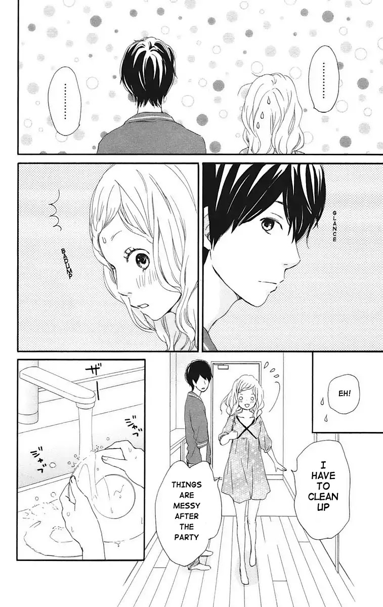 Kokoro Botan Chapter 24 page 7 - Chapter 24