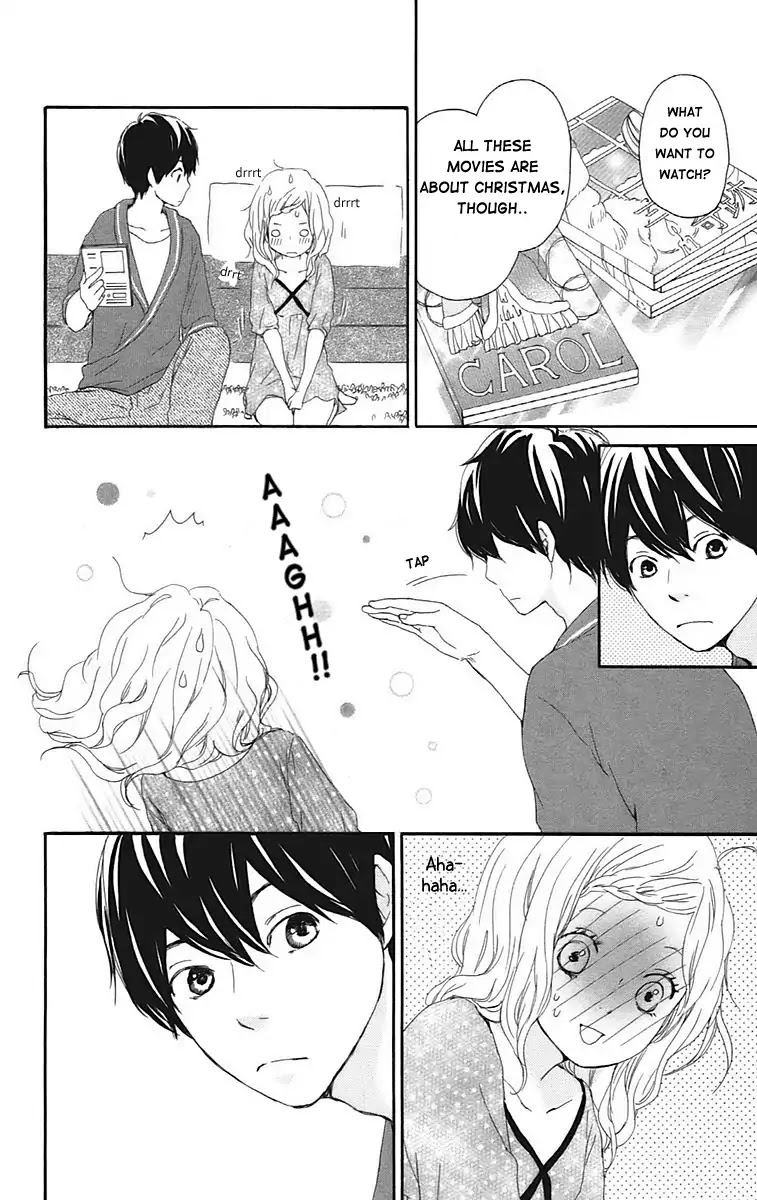Kokoro Botan Chapter 24 page 9 - Chapter 24
