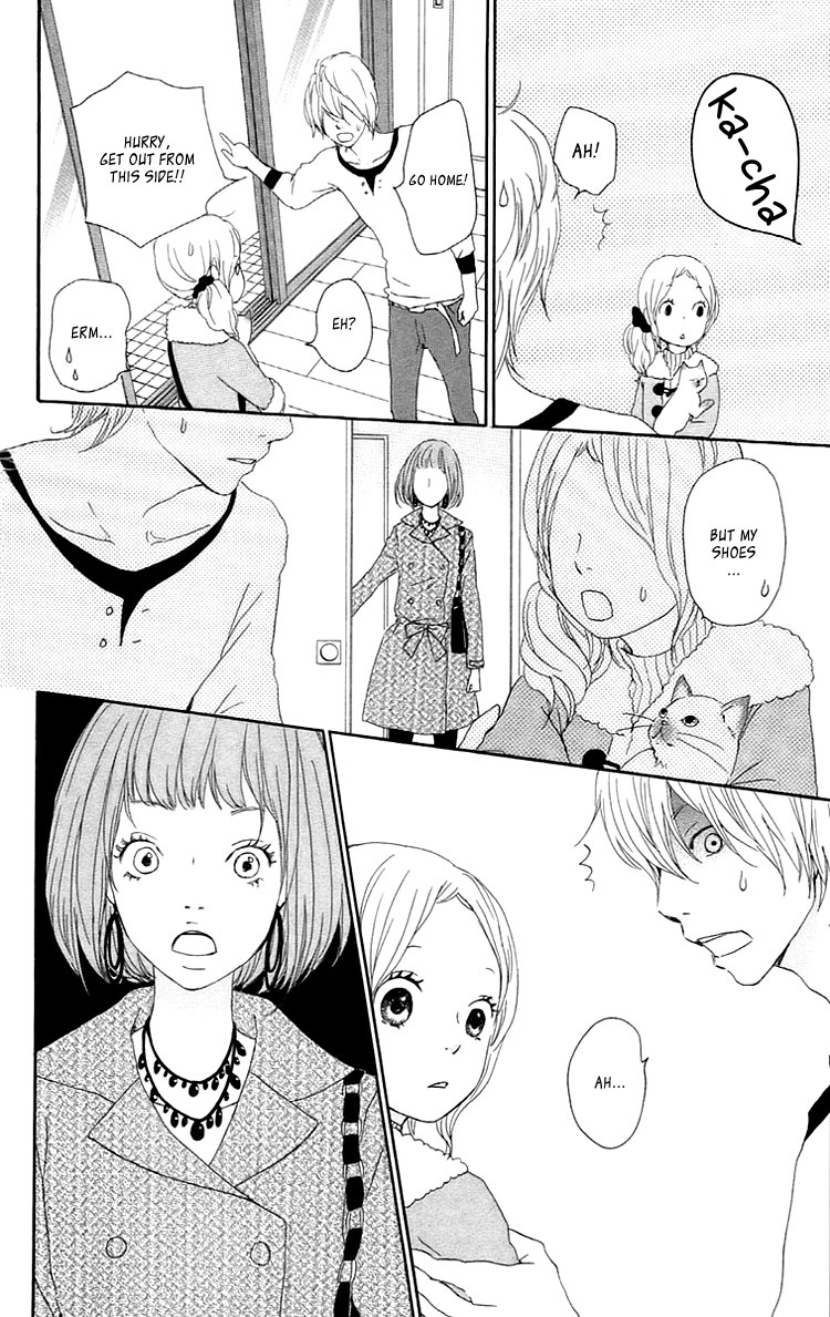 Kokoro Botan Chapter 25 page 11 - Chapter 25