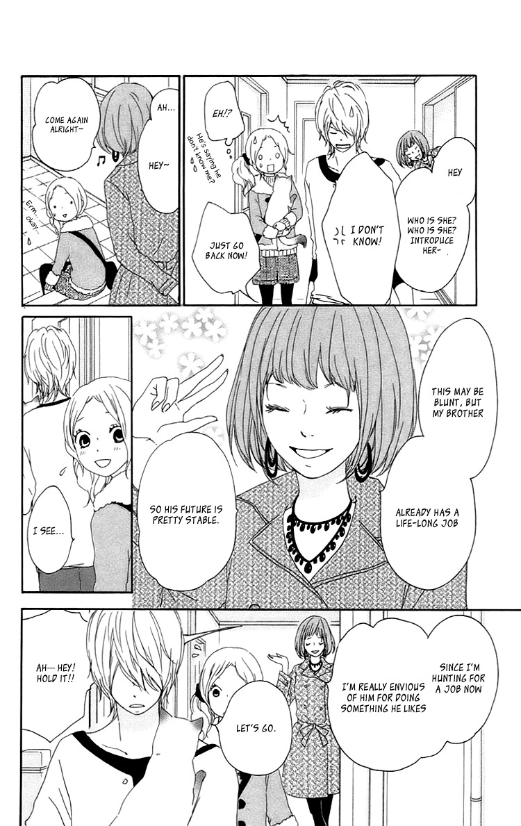 Kokoro Botan Chapter 25 page 13 - Chapter 25
