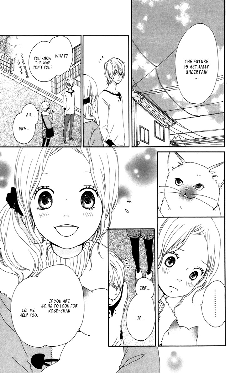 Kokoro Botan Chapter 25 page 14 - Chapter 25