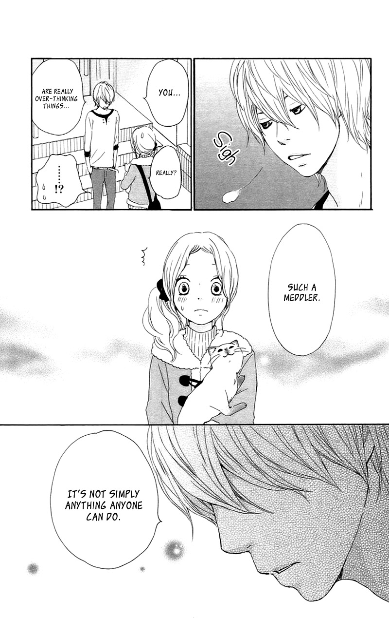 Kokoro Botan Chapter 25 page 16 - Chapter 25
