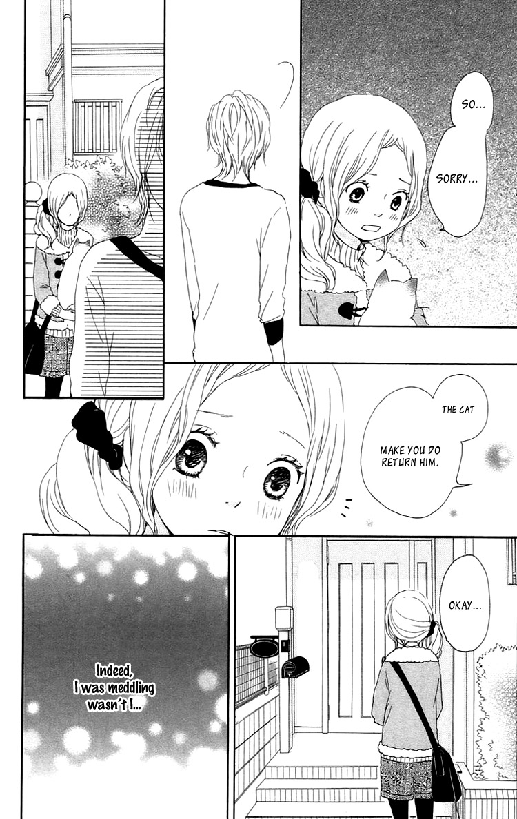 Kokoro Botan Chapter 25 page 17 - Chapter 25