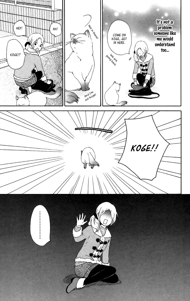 Kokoro Botan Chapter 25 page 18 - Chapter 25