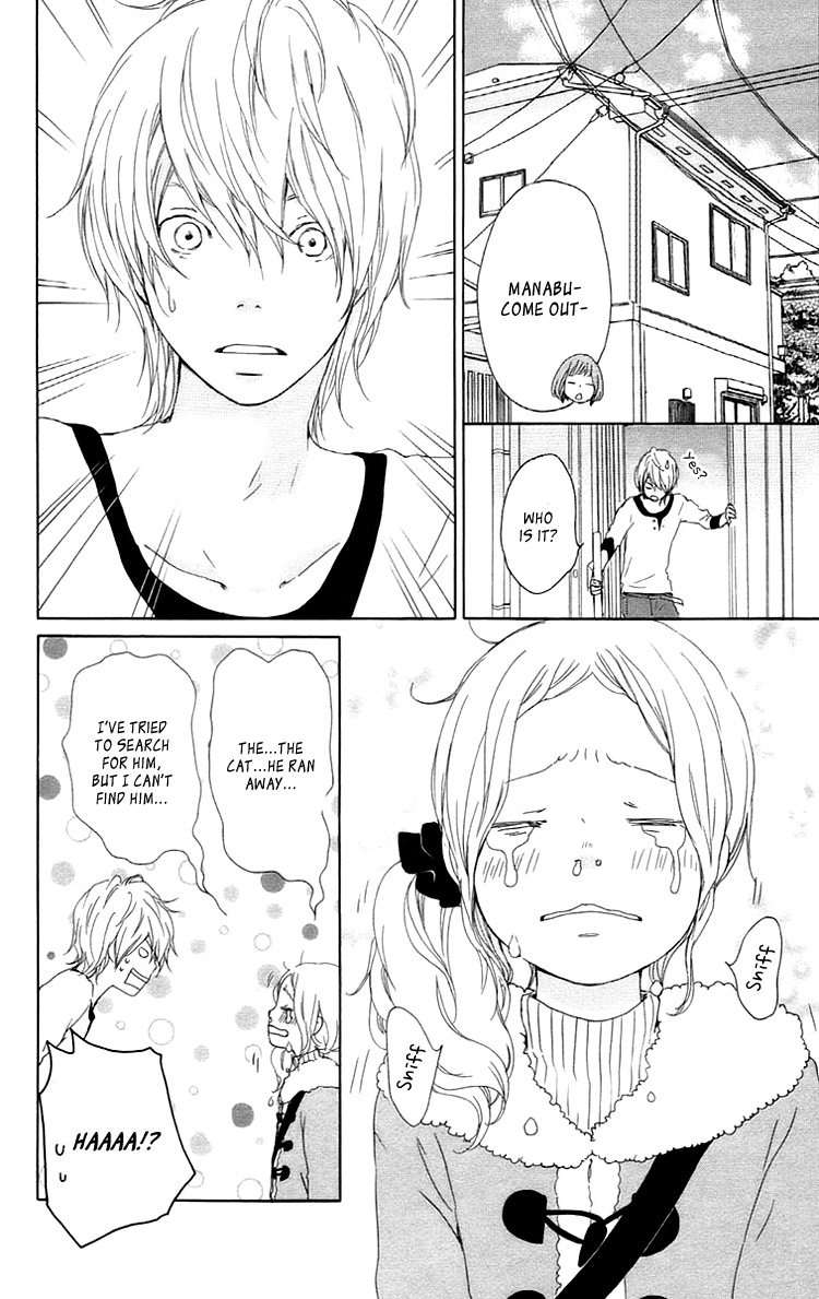 Kokoro Botan Chapter 25 page 19 - Chapter 25