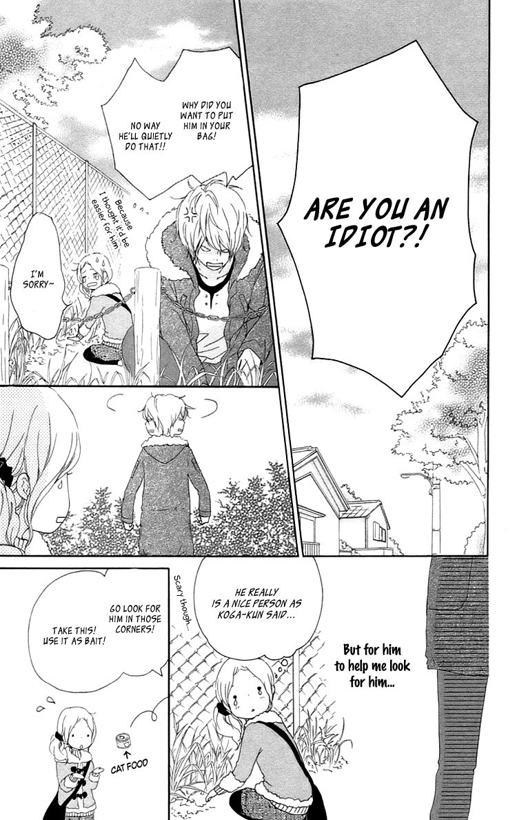 Kokoro Botan Chapter 25 page 20 - Chapter 25