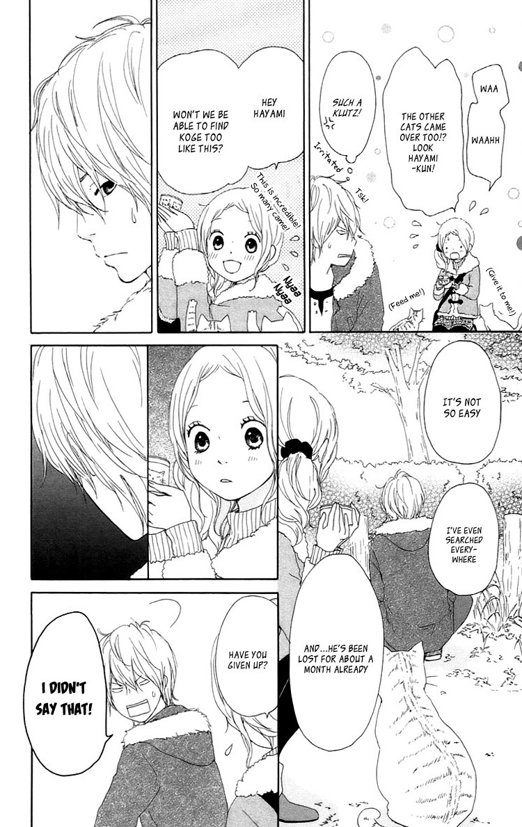 Kokoro Botan Chapter 25 page 21 - Chapter 25