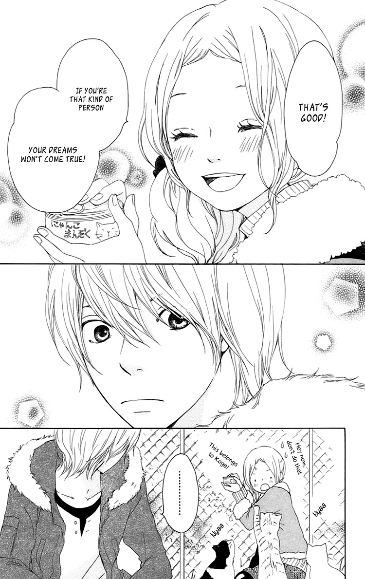 Kokoro Botan Chapter 25 page 22 - Chapter 25